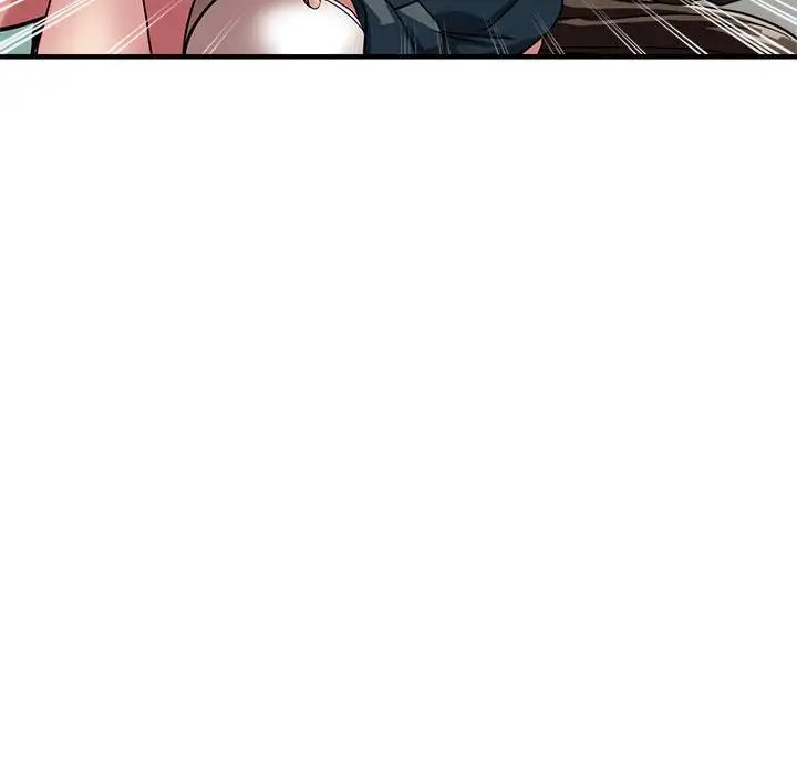 亲家的女人们第13话