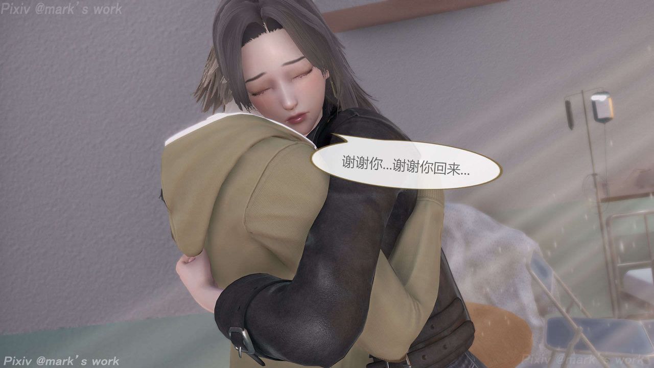 [3D]AI少女-幻影战队之章第36话