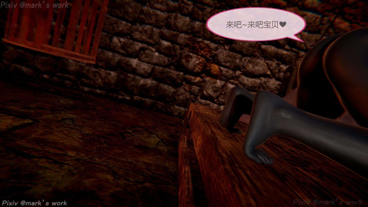 [3D]AI少女-幻影战队之章第37话