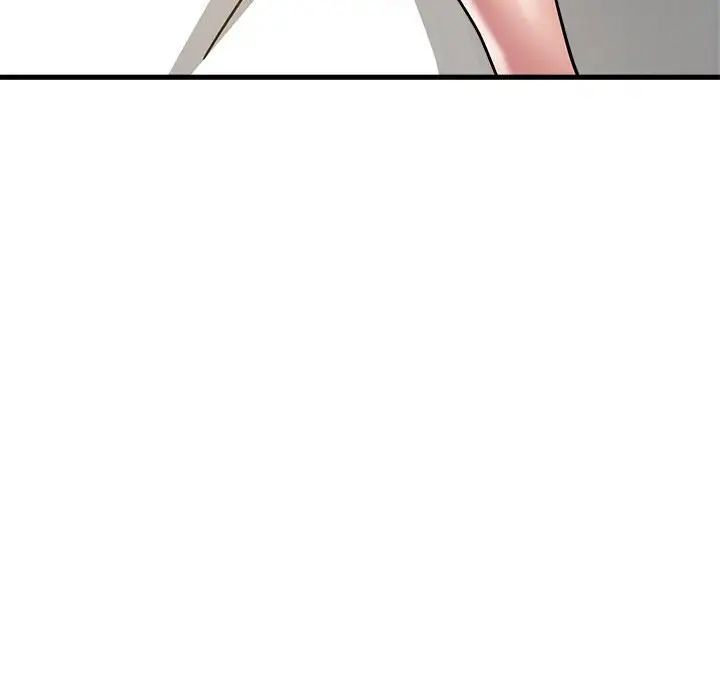 亲家的女人们第13话