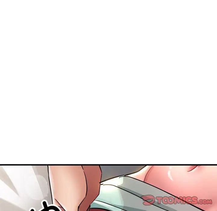 亲家的女人们第13话