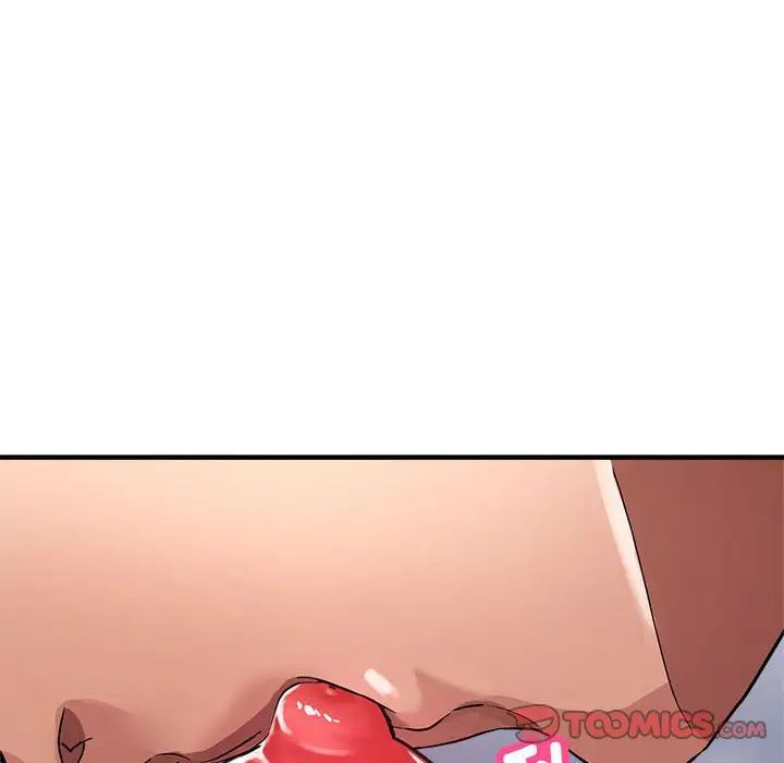 亲家的女人们第13话