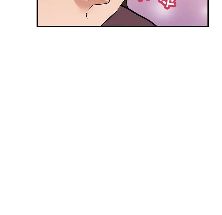 亲家的女人们第13话