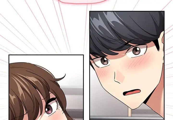 疫情期间的家教生活第125话