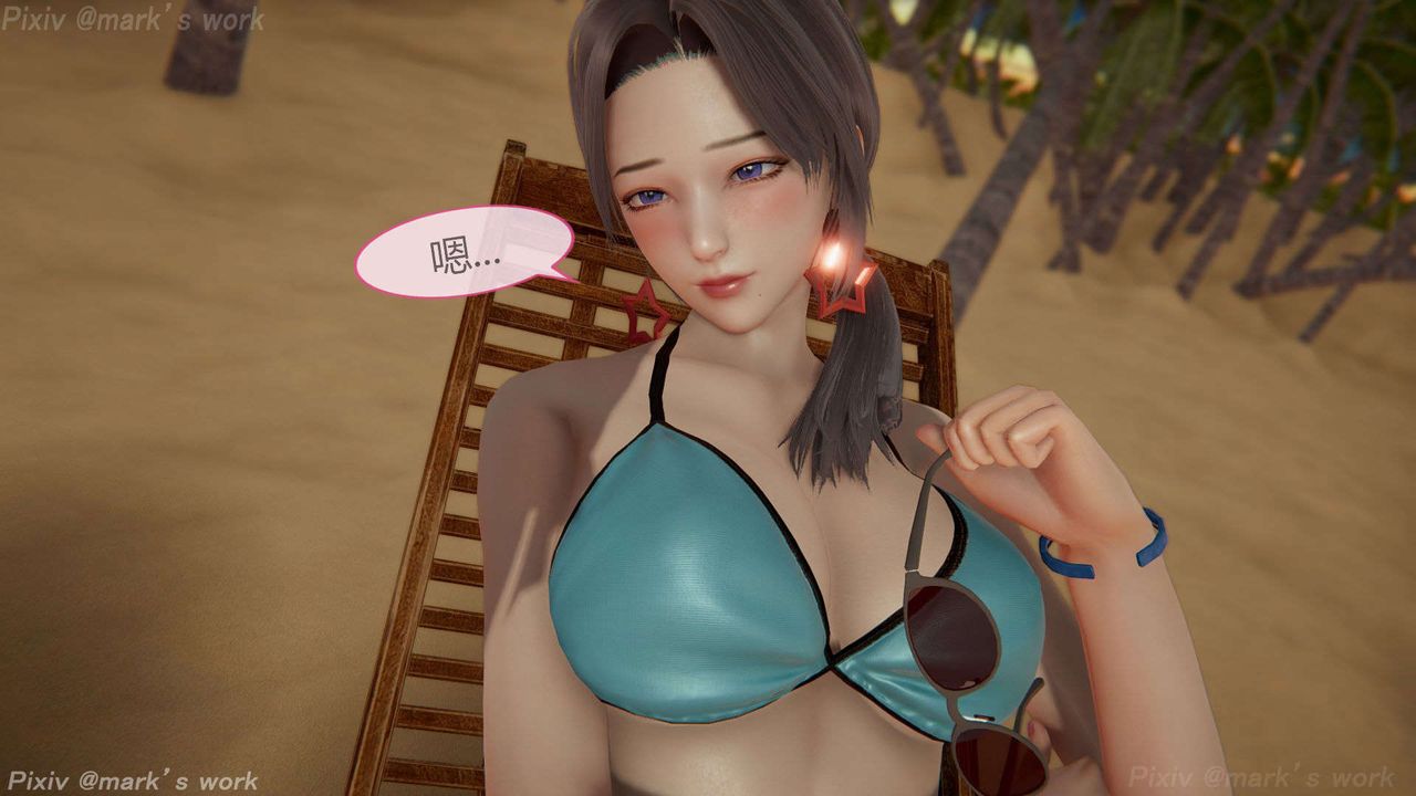 [3D]AI少女-幻影战队之章第38话