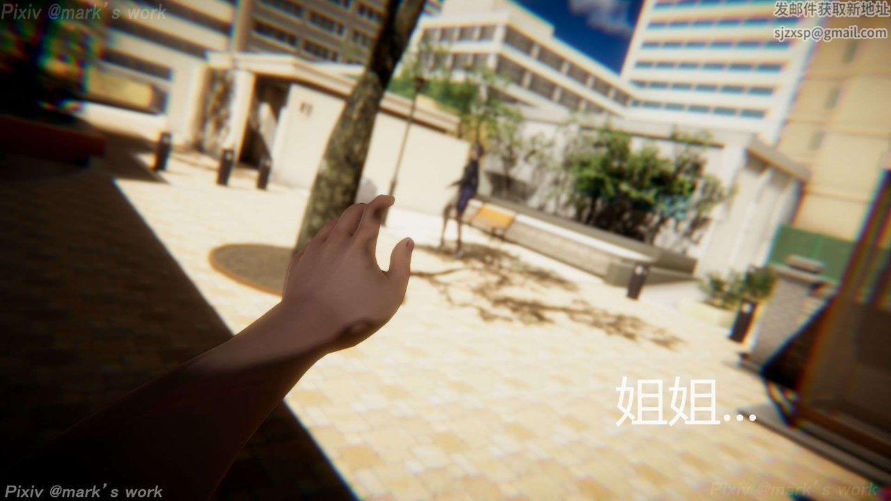 [3D]AI少女-幻影战队之章第38话