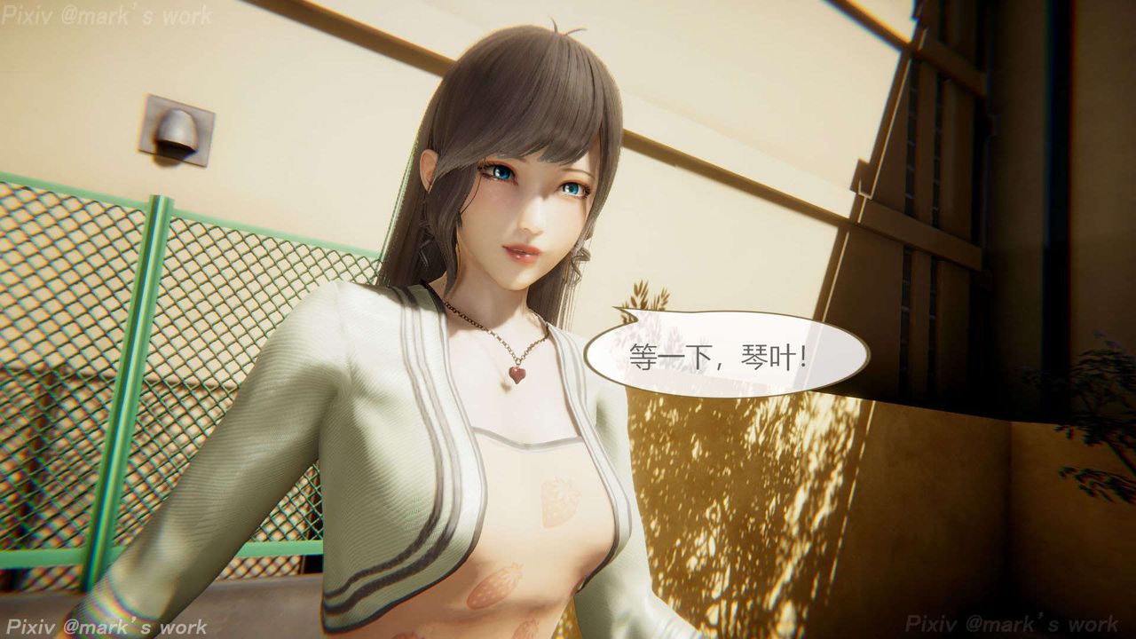 [3D]AI少女-幻影战队之章第38话