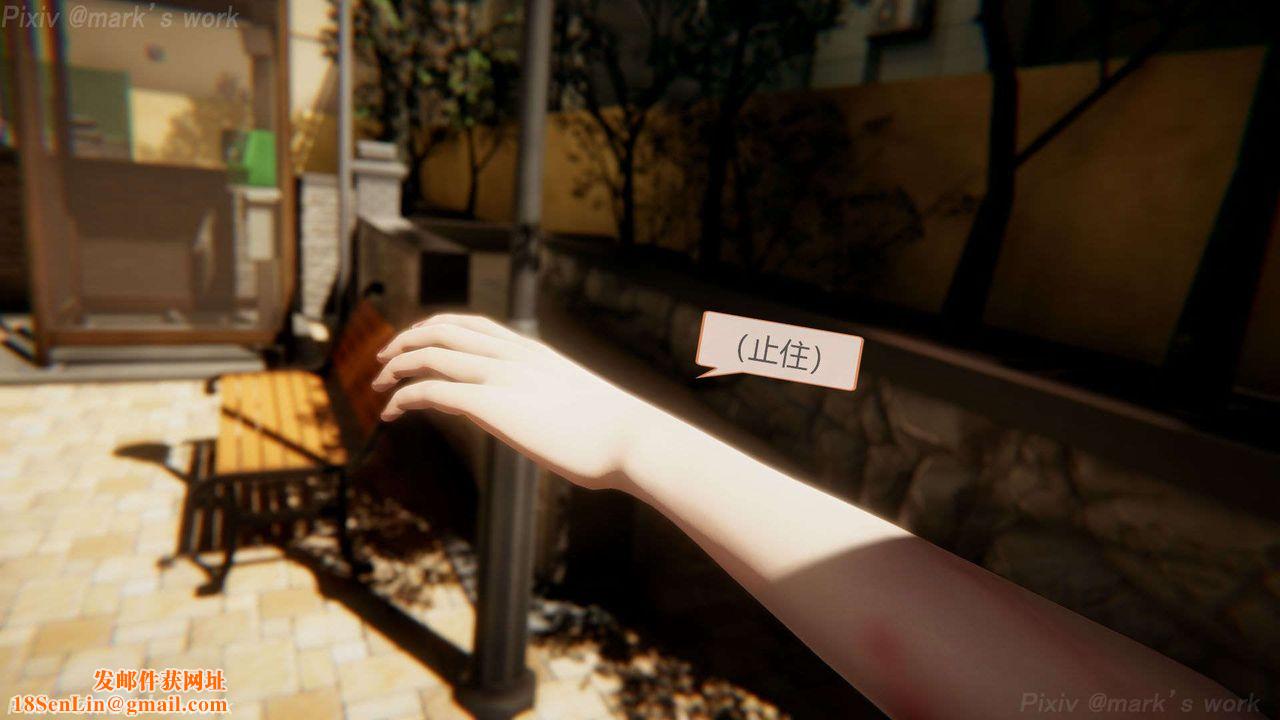 [3D]AI少女-幻影战队之章第38话