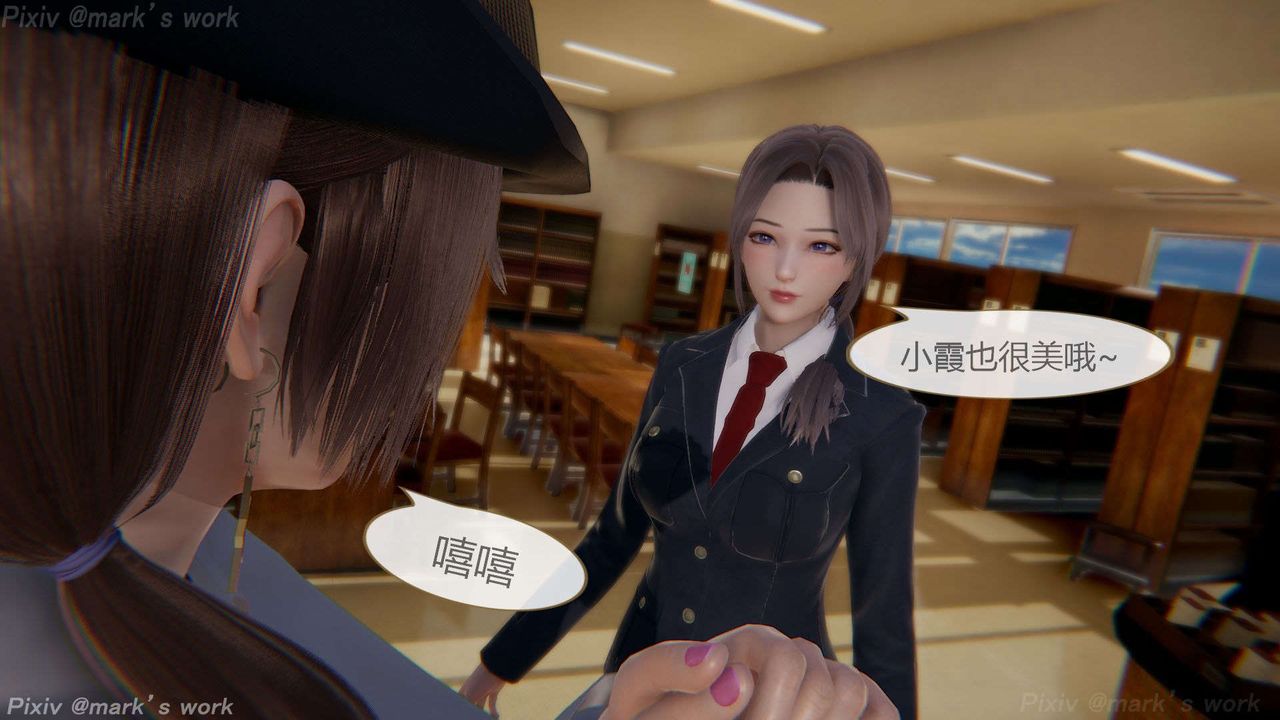 [3D]AI少女-幻影战队之章第39话-最终话