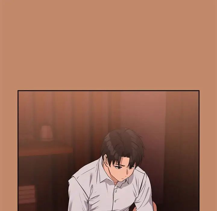 下班后的例行恋爱第15话