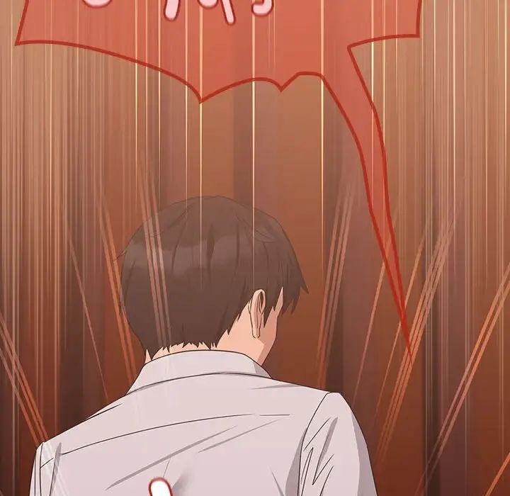 下班后的例行恋爱第15话