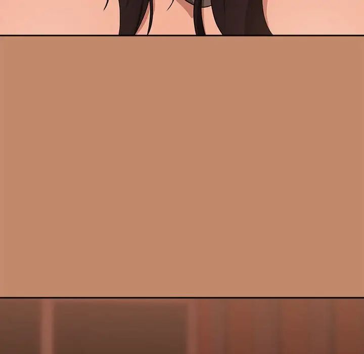 下班后的例行恋爱第15话