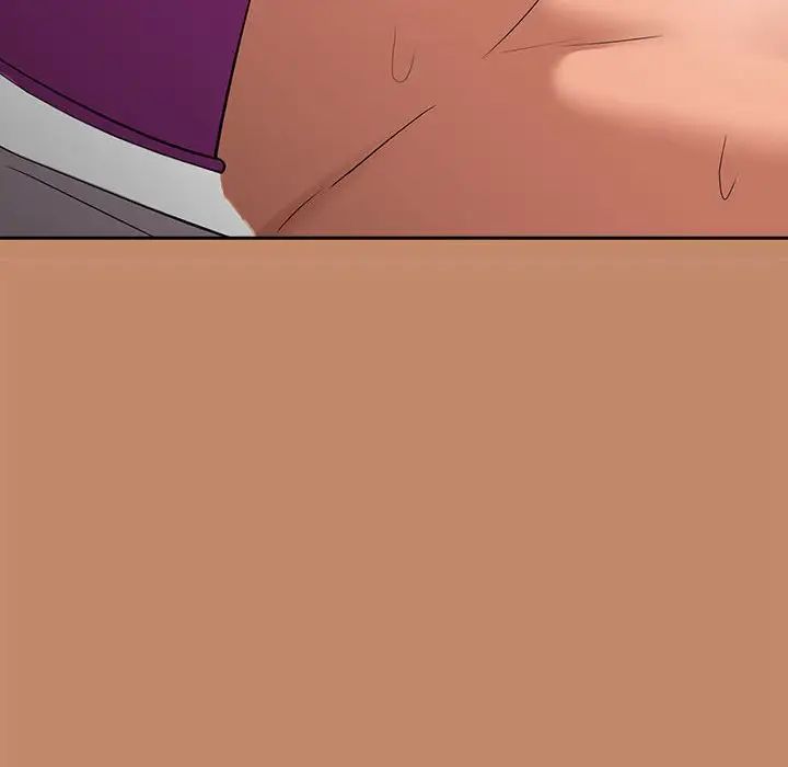 下班后的例行恋爱第15话