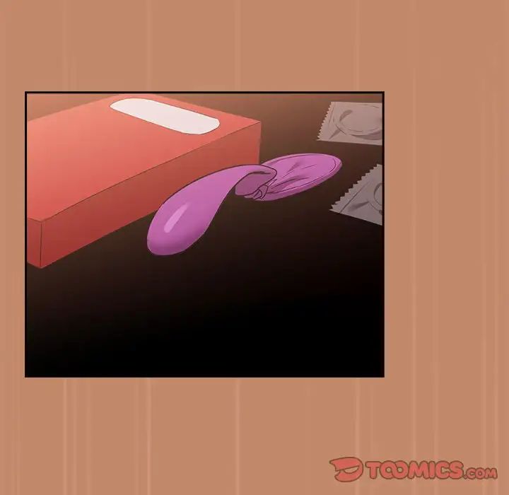 下班后的例行恋爱第15话