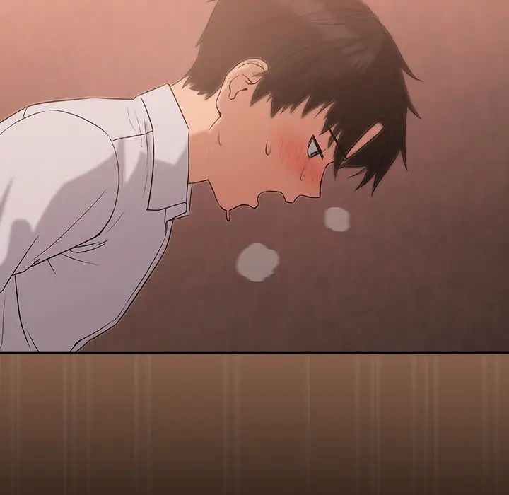 下班后的例行恋爱第15话