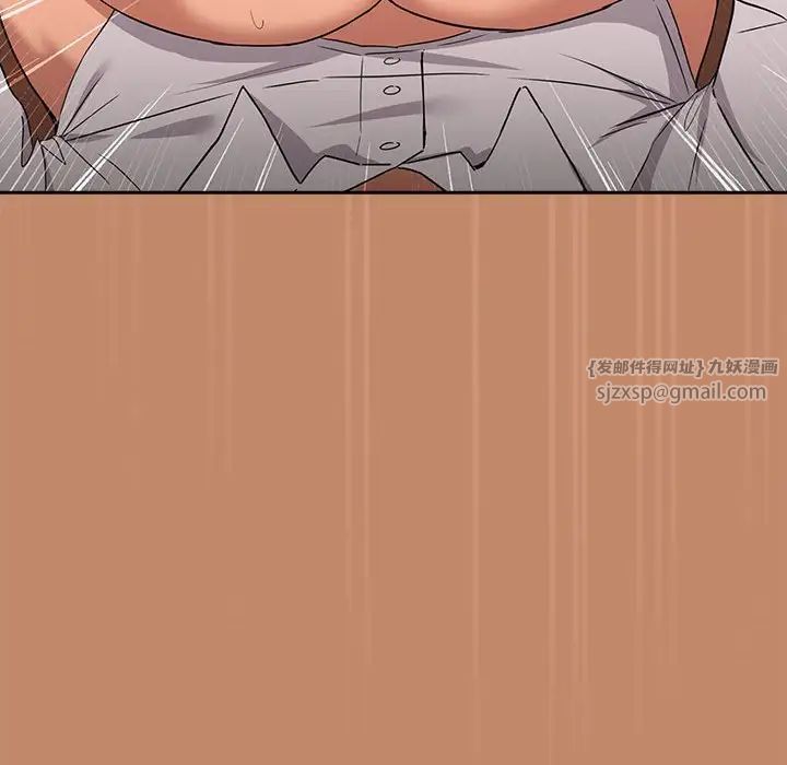 下班后的例行恋爱第15话