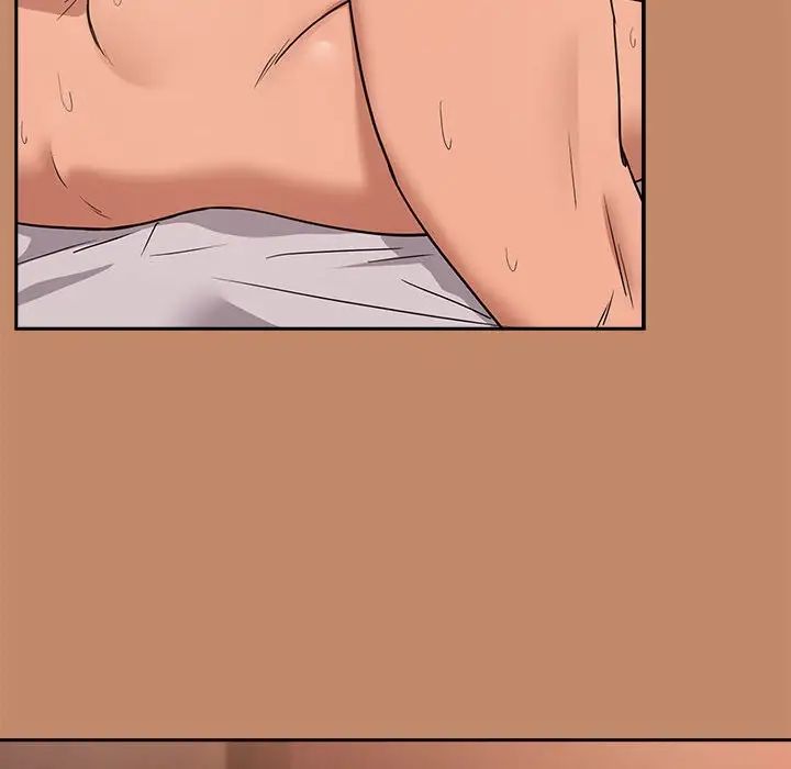 下班后的例行恋爱第15话