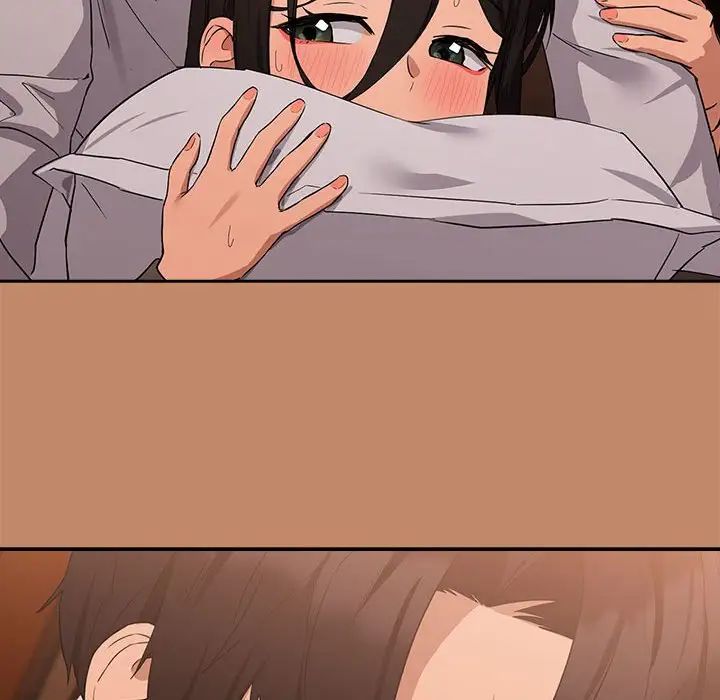 下班后的例行恋爱第15话