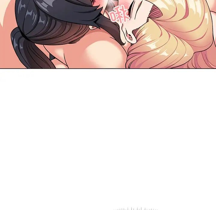 大学生活就从社团开始第97话