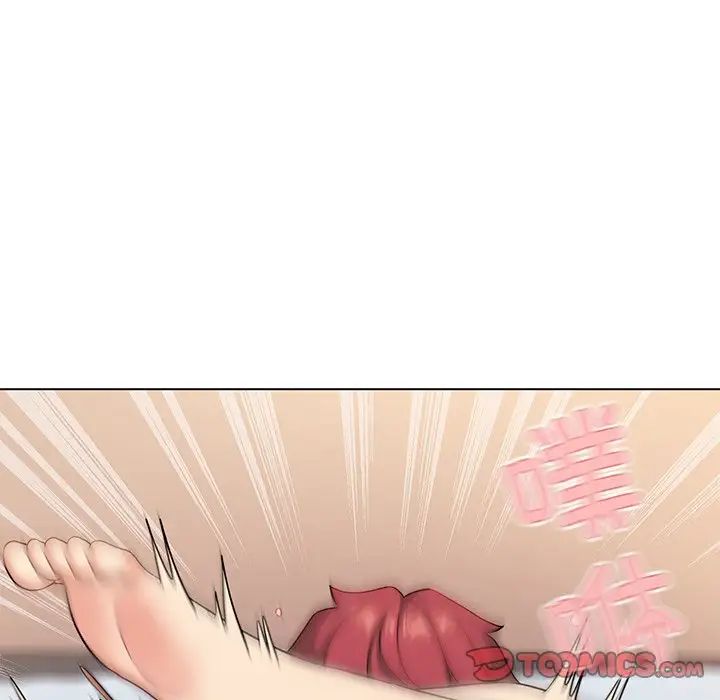 大学生活就从社团开始第97话