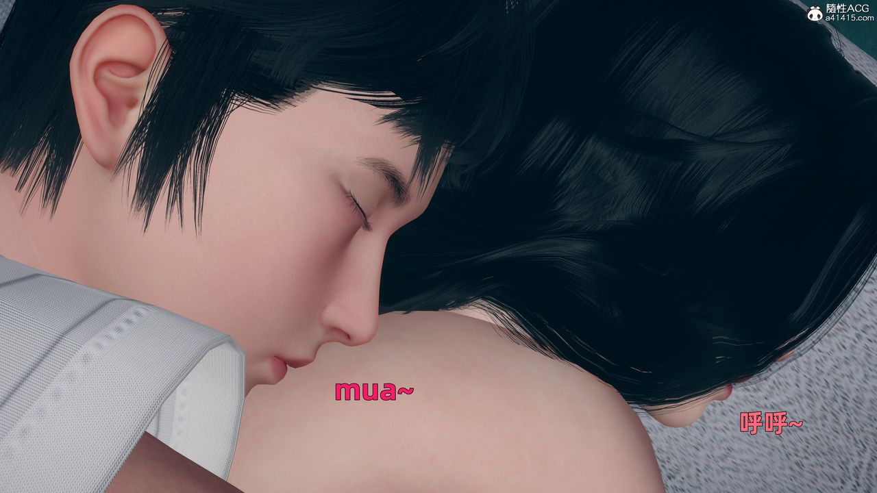 [3D]我与母亲第04话