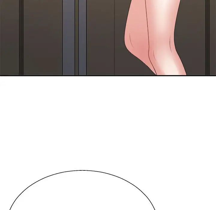 不同寻常的爱第8话