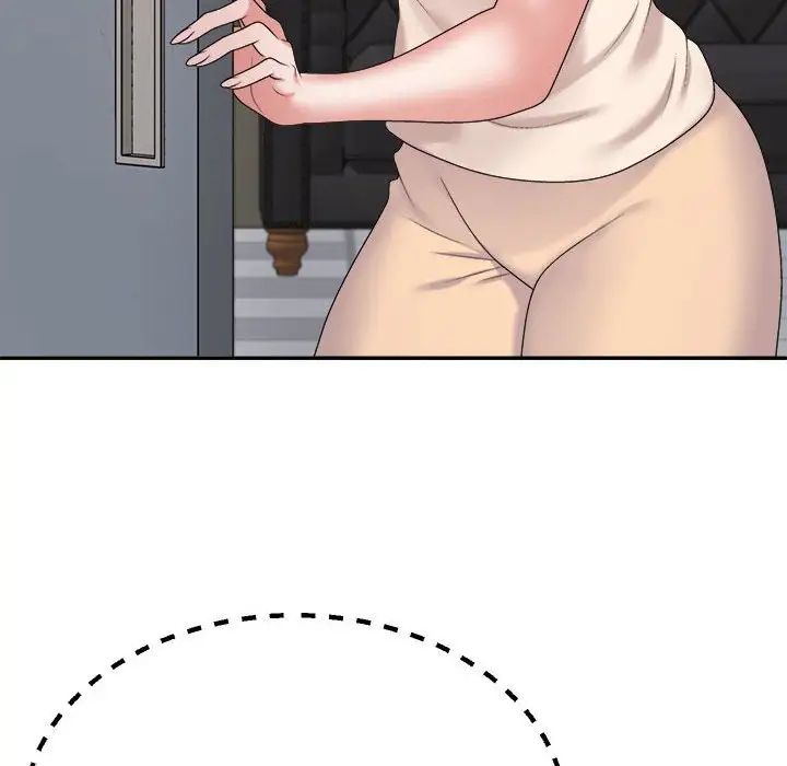 不同寻常的爱第8话