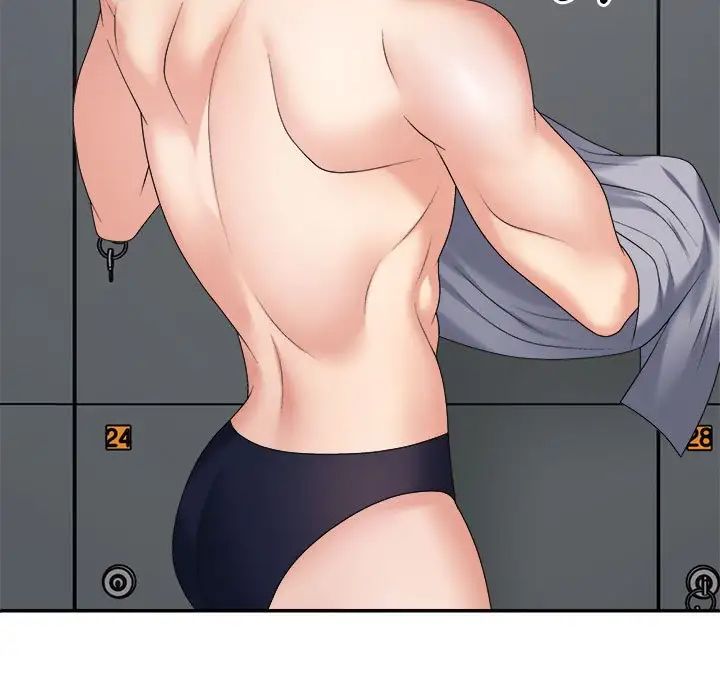 不同寻常的爱第8话