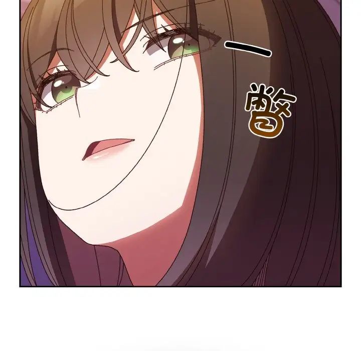 老大!请把女儿交给我!第34话