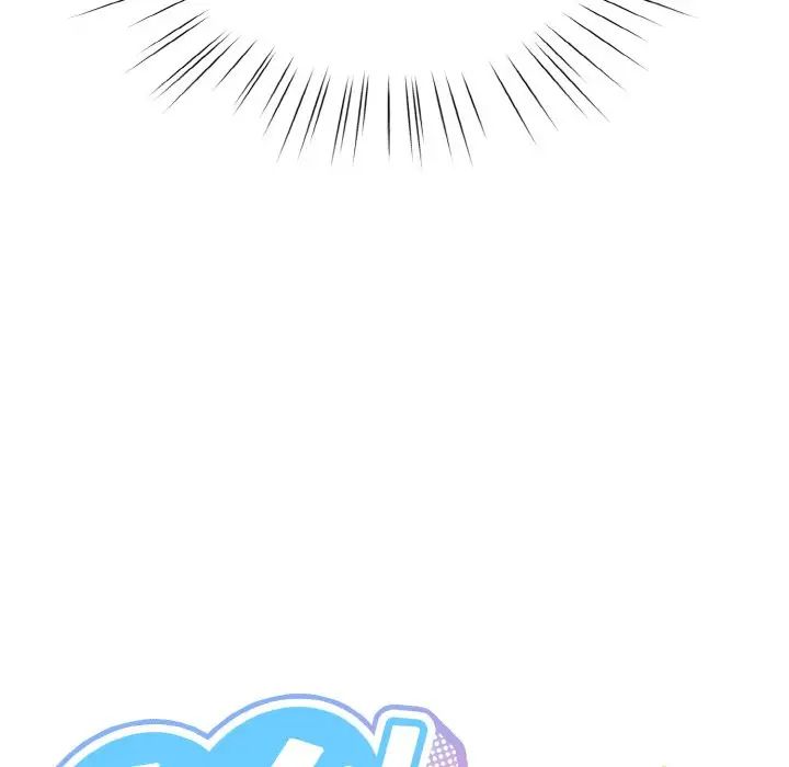 老大!请把女儿交给我!第34话