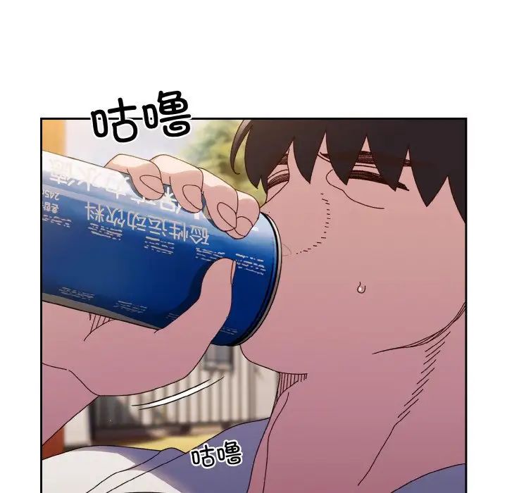 老大!请把女儿交给我!第34话