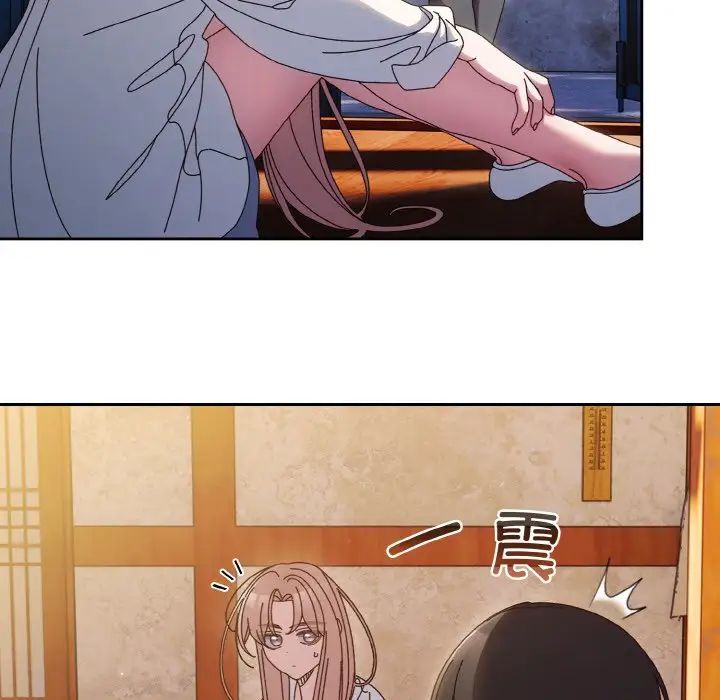 老大!请把女儿交给我!第34话