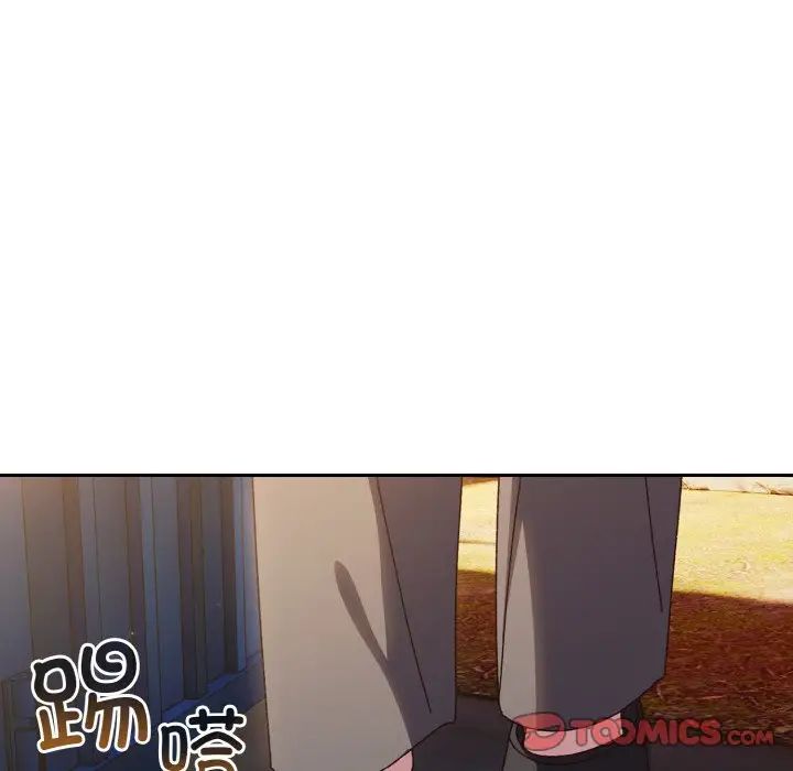 老大!请把女儿交给我!第34话