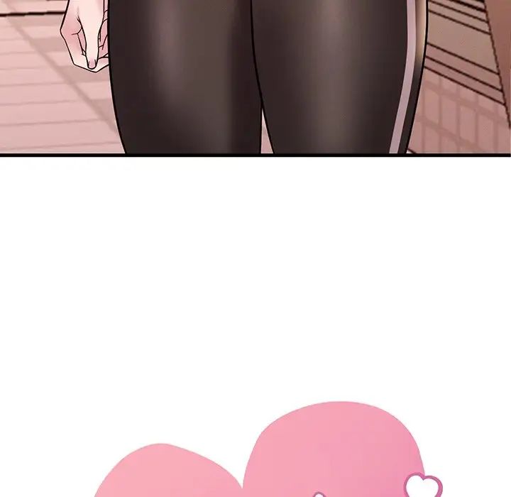 渴望占有她第23话