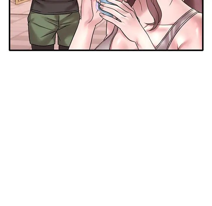 渴望占有她第23话