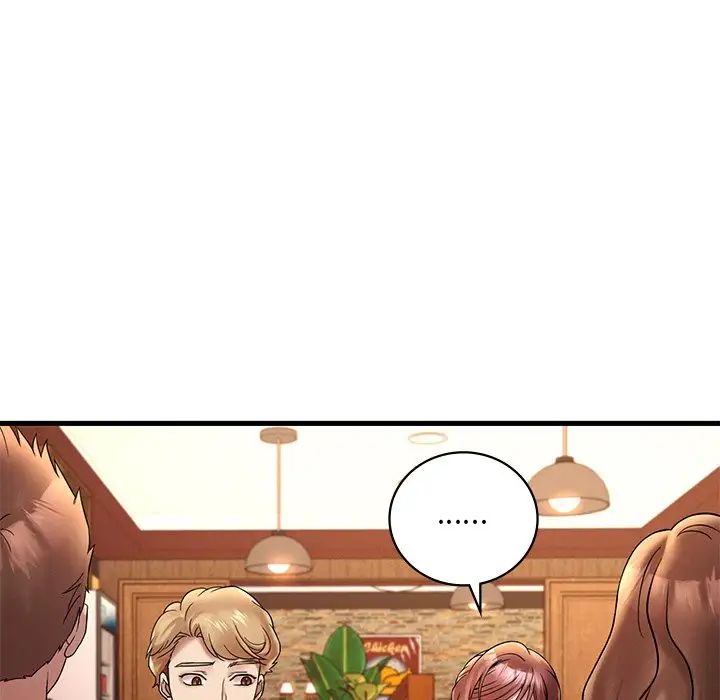 渴望占有她第23话