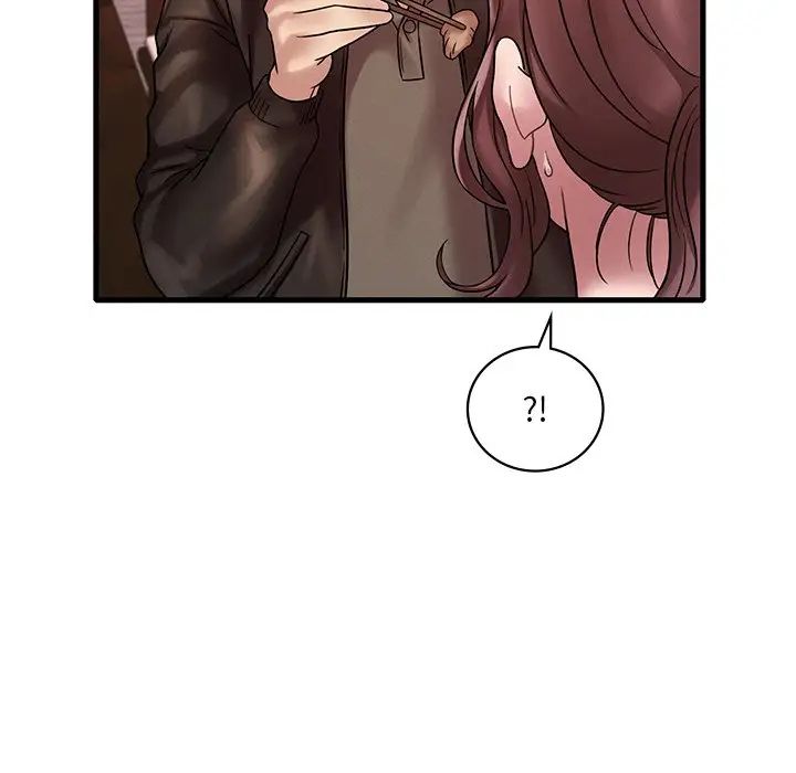 渴望占有她第23话