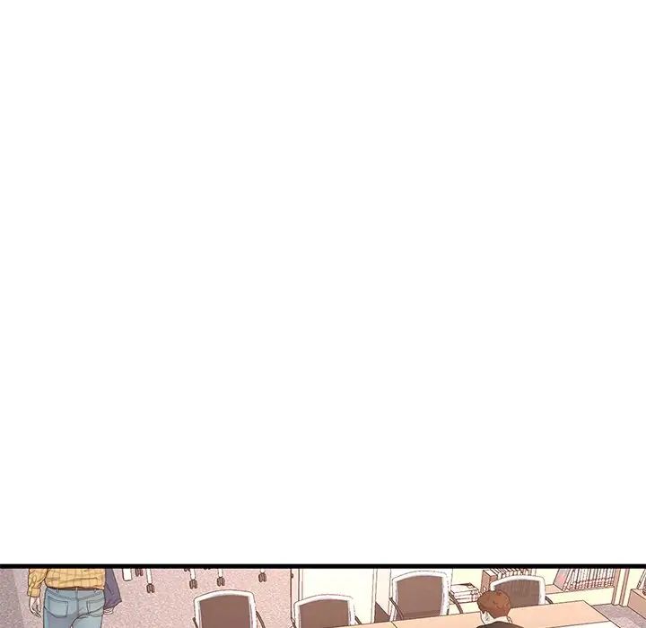 渴望占有她第23话