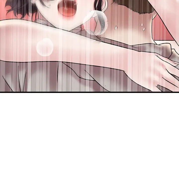 渴望占有她第23话