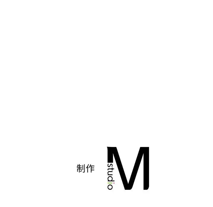 渴望占有她第23话
