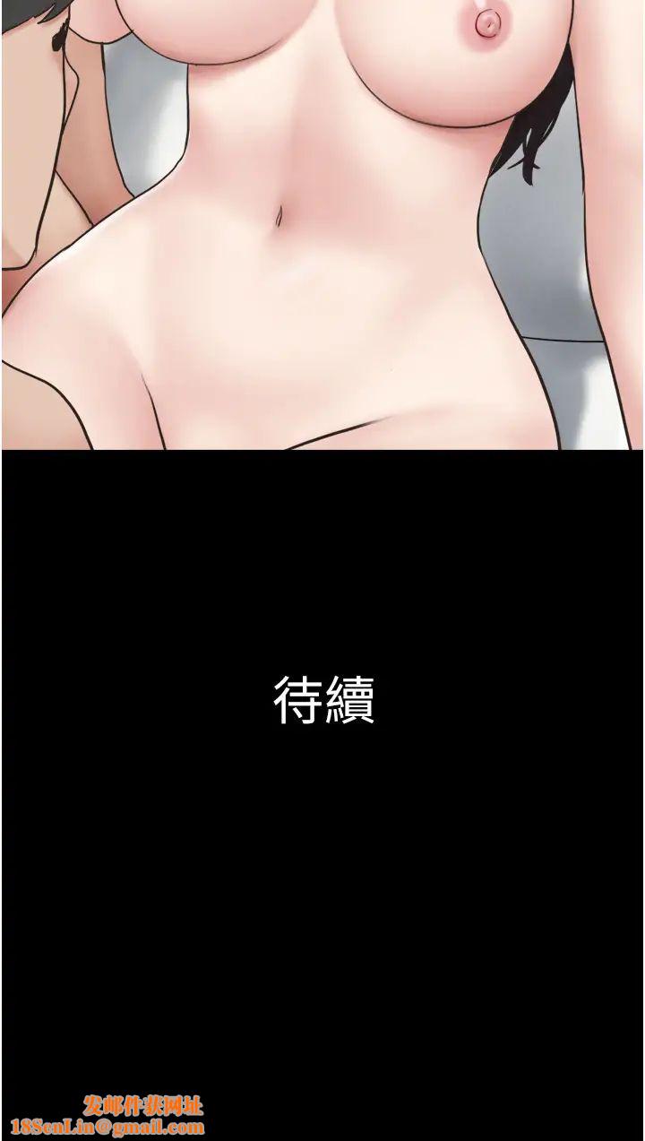 韶恩第5话-被学生玩弄的纪念照