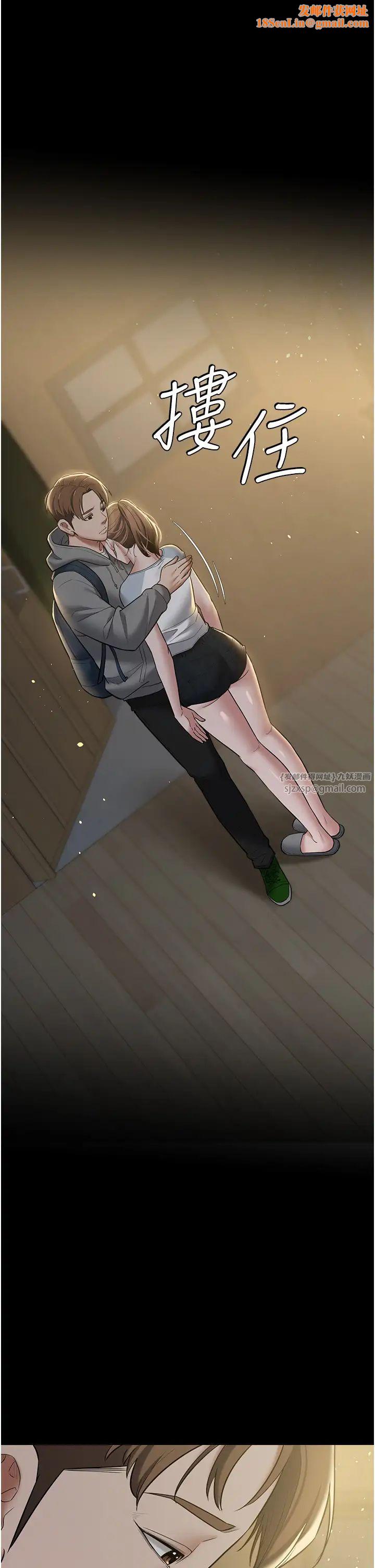 豪色復仇第24话-老公，你都在忙这些啊…