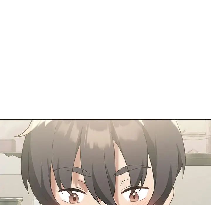 我靠升级逆袭成为大师第14话