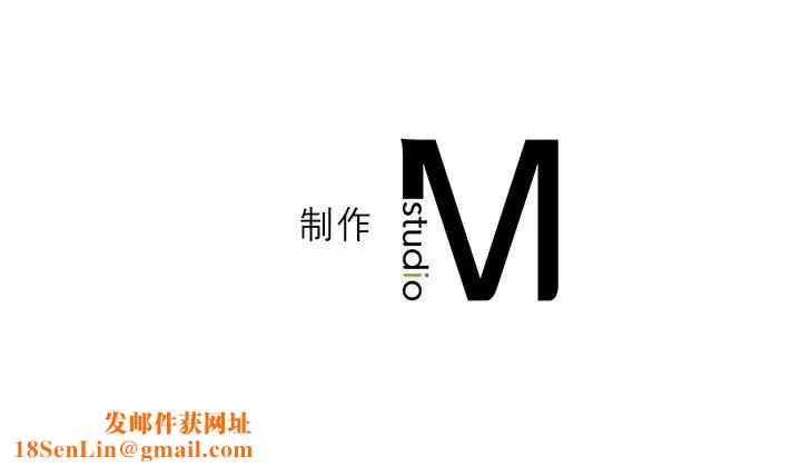 我靠升级逆袭成为大师第14话