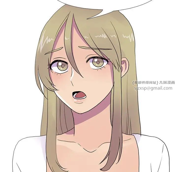 真人实境秀第7话