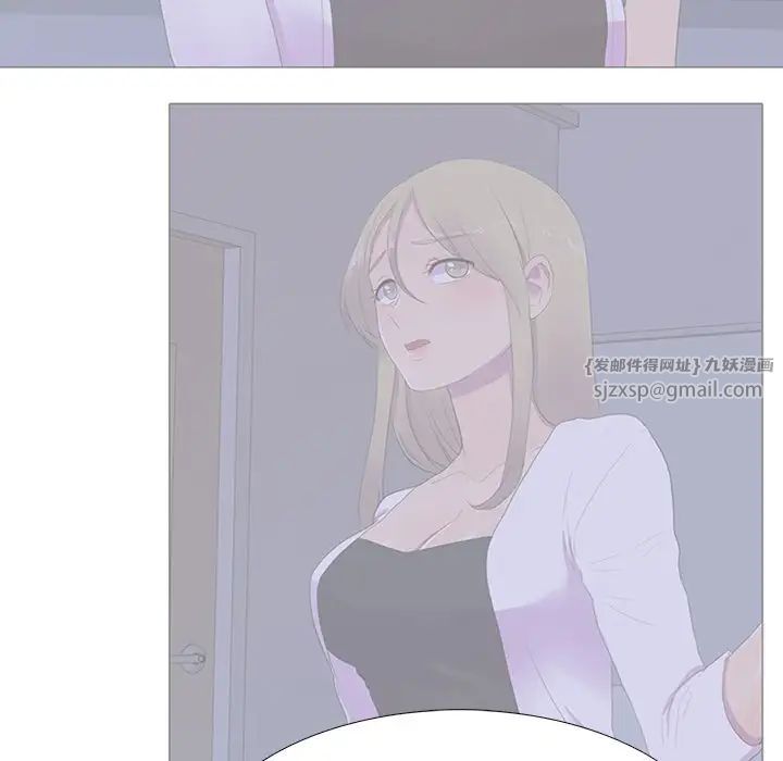 真人实境秀第7话