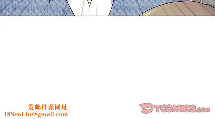 真人实境秀第7话