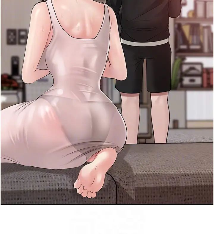 岳母为何那样第12话-被女婿按摩好舒服