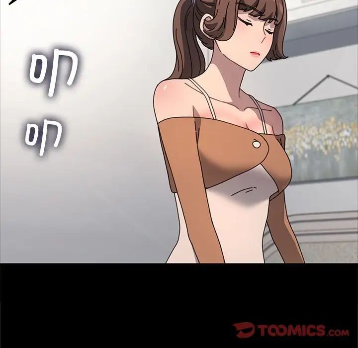 赘婿要通吃第52话