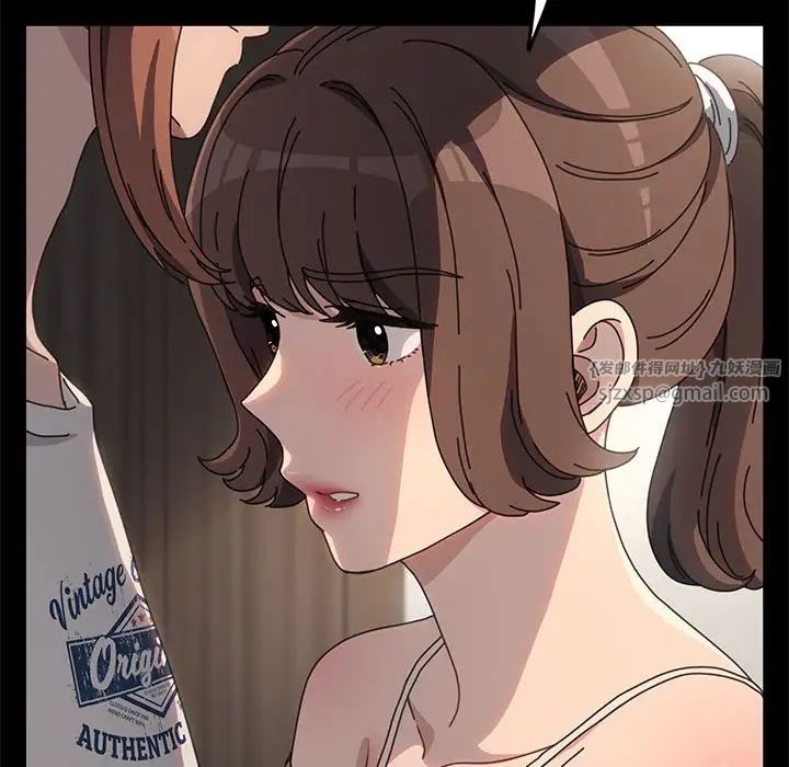 赘婿要通吃第52话